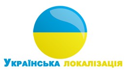 Ukrainian language Pack Opencart 3