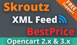 Skroutz - BestPrice XML Feed