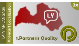 Latvian Language Pack for OpenCart 2.x | Latvie�..