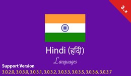 Hindi(हिंदी) opencart 3 languages (Fre..