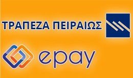Πειραιώς - ePay - Piraeus Bank Payment G..